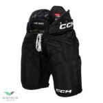 Ice Hockey Pant 8 - Image 2