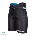 Ice Hockey Pant 9 - Image 2